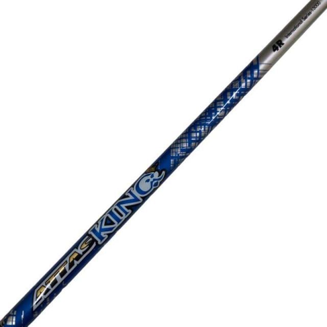 Shaft (G440 Attas King 4 R)B