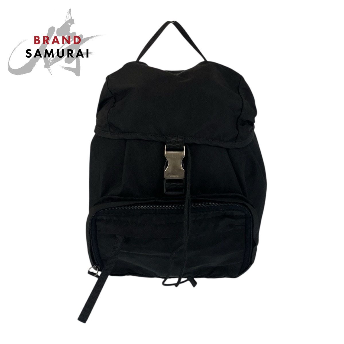 Prada Backpack 506170