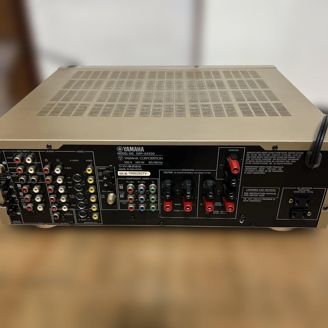 Music Yamaha Dsp-Ax530 Av