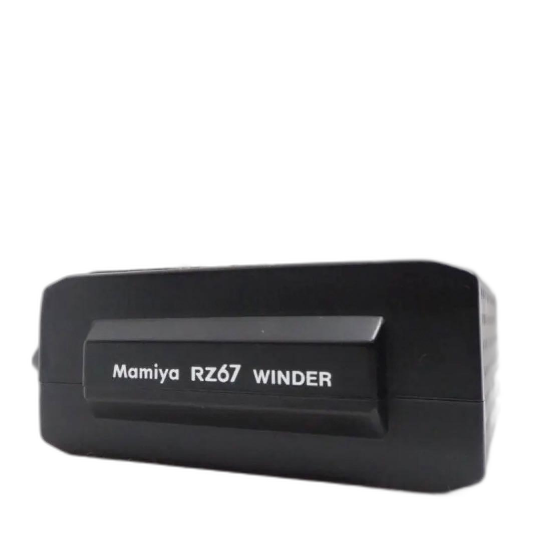 Mamiya Large -Size Medium Format Camera (Film) Rz67 Winder #94