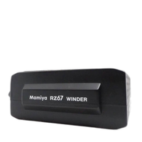 Mamiya Large -Size Medium Format Camera (Film) Rz67 Winder #94