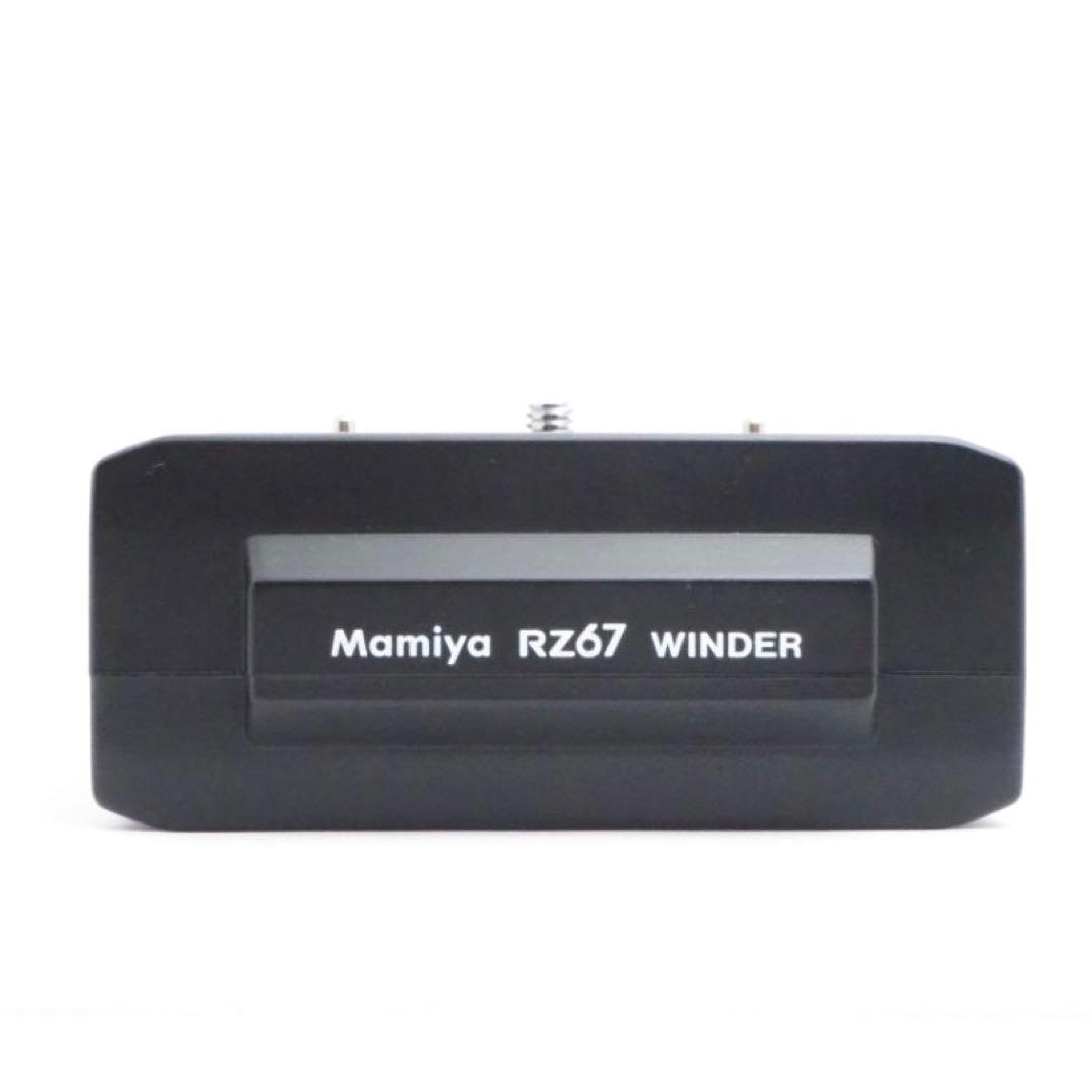 Mamiya Large -Size Medium Format Camera (Film) Rz67 Winder #94
