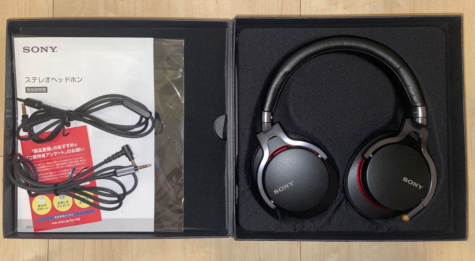 Wired Headphone Sony Mdr-1A _359