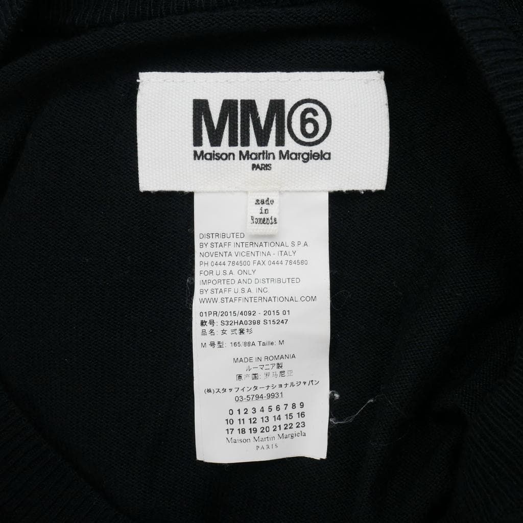 Mm6 Maison Margiela Long Sleeve M S32Ha0398