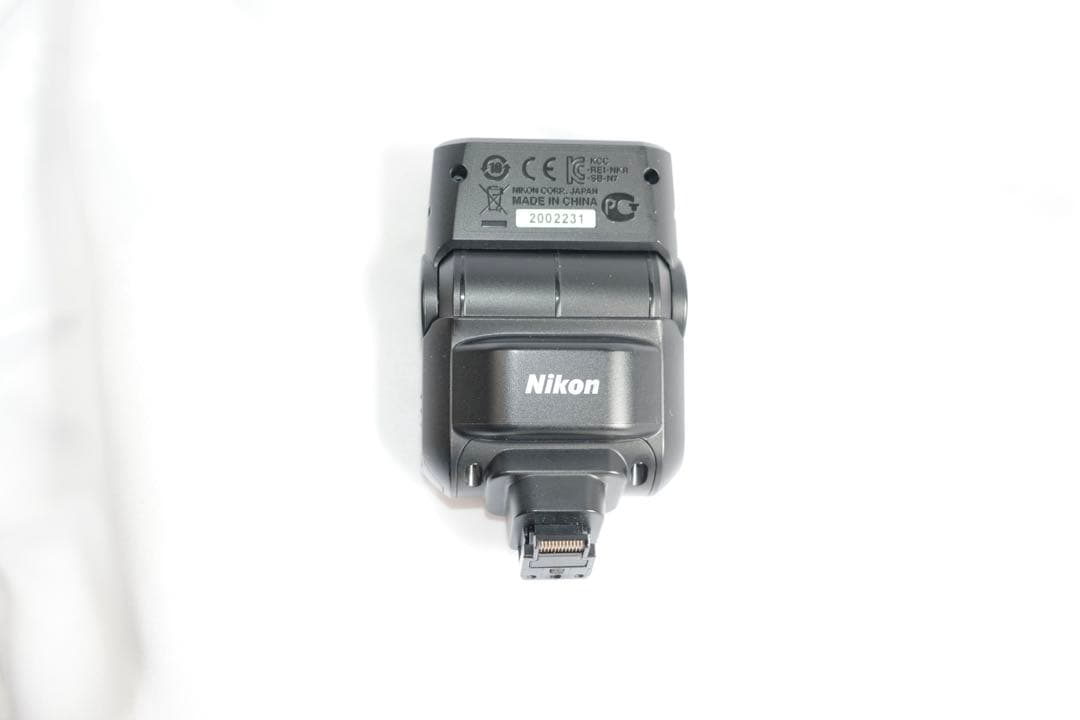 Nikon Stand Lights Ring 1 Sb-N7