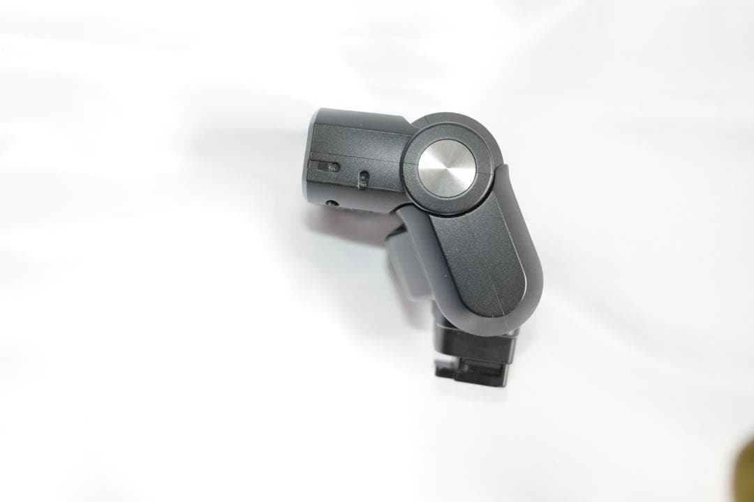 Nikon Stand Lights Ring 1 Sb-N7