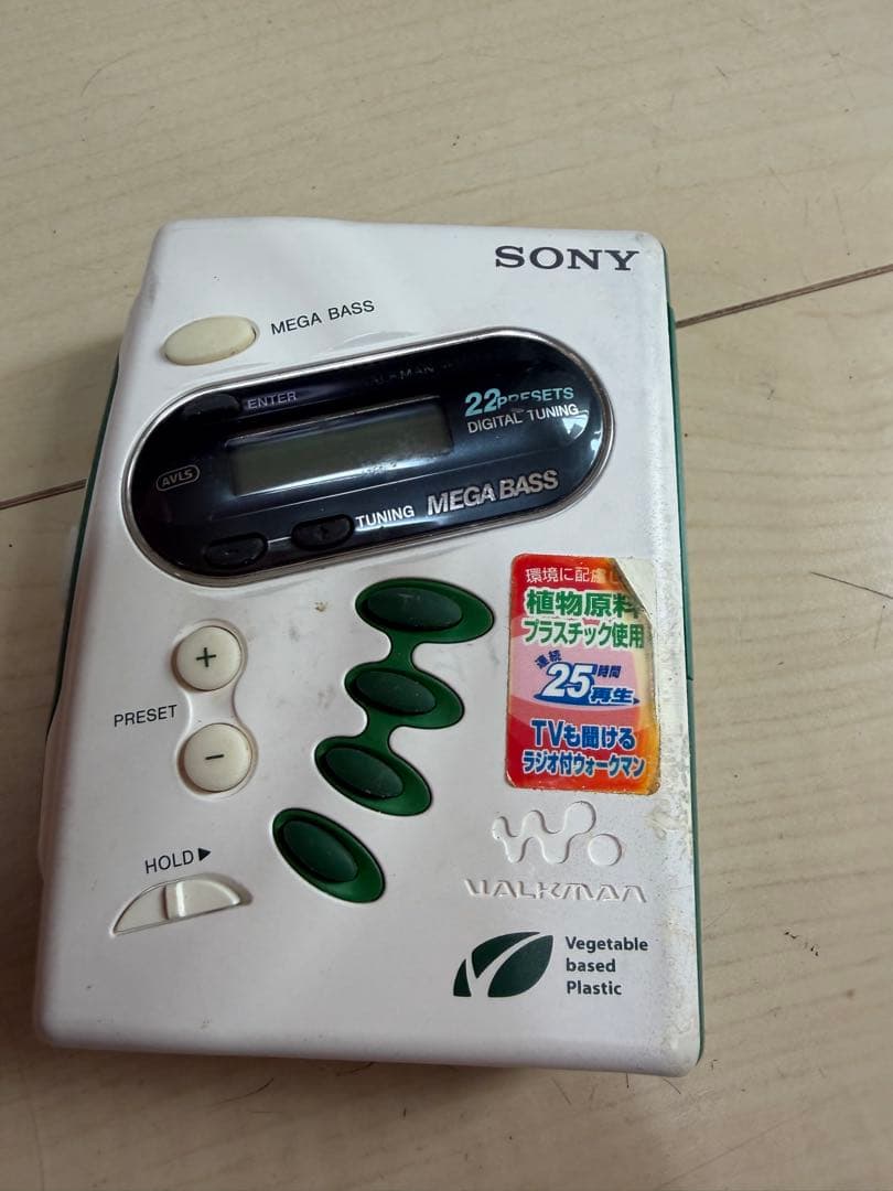 Cassette Player Sony Wm-Fx202