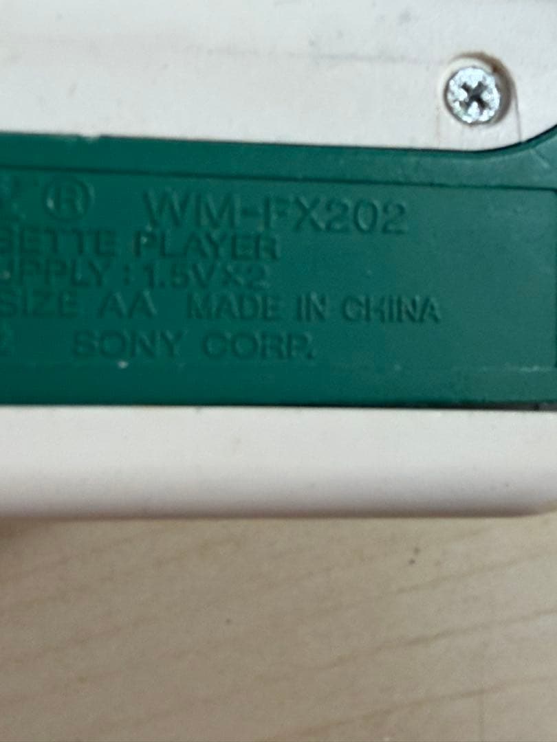 Cassette Player Sony Wm-Fx202