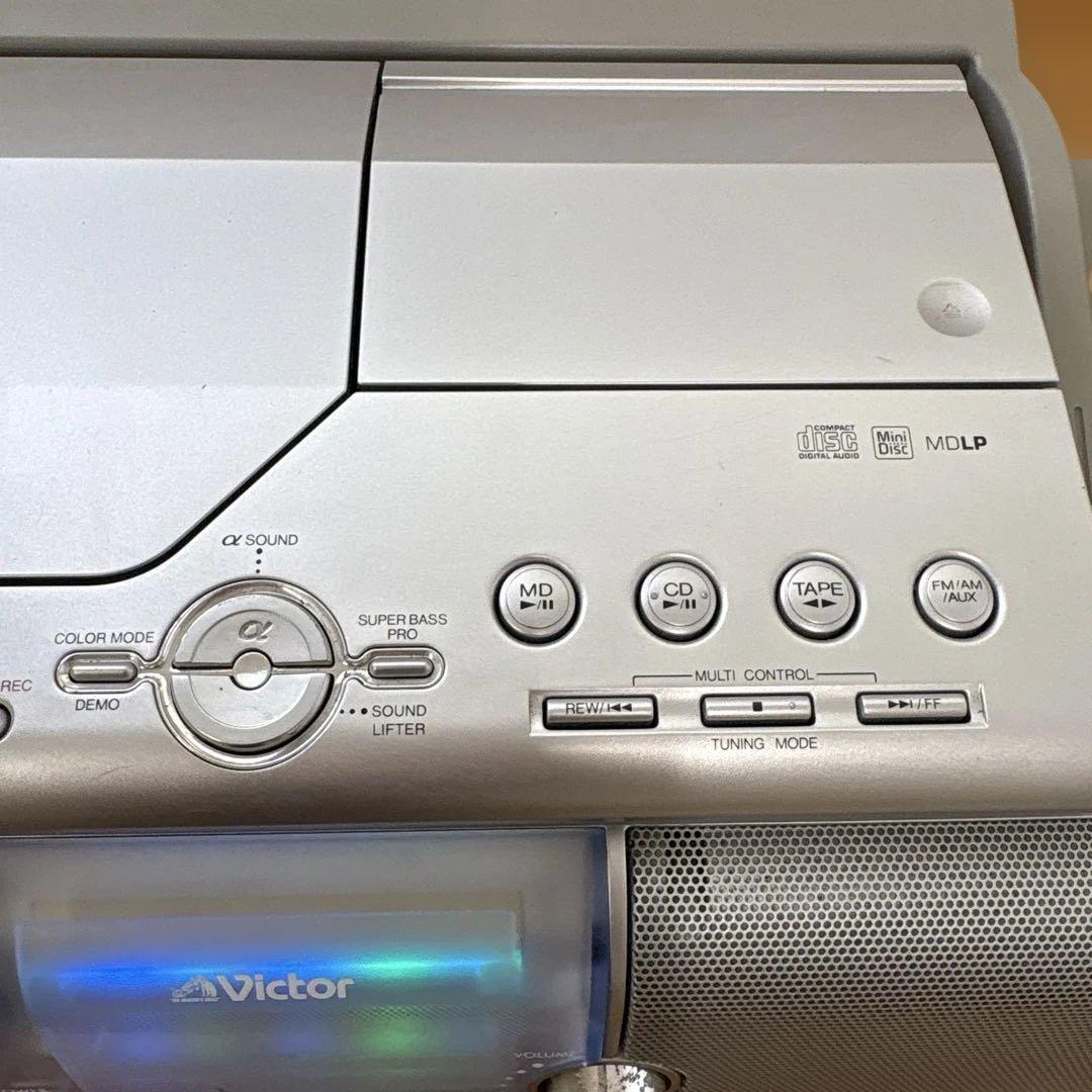 Victor Cd, Md Cassette Decks Clavia Cd-Md Rc-L1Md