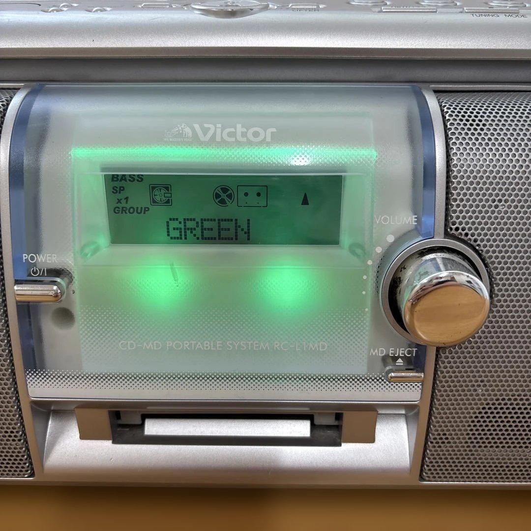 Victor Cd, Md Cassette Decks Clavia Cd-Md Rc-L1Md