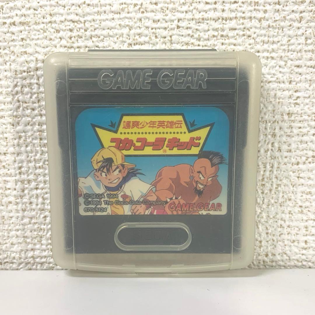 Other Sega