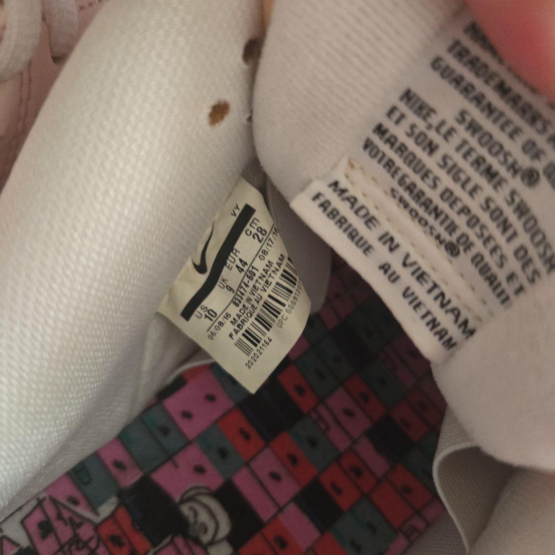 Nike Sneakers Sb Dunk Low Pink Box