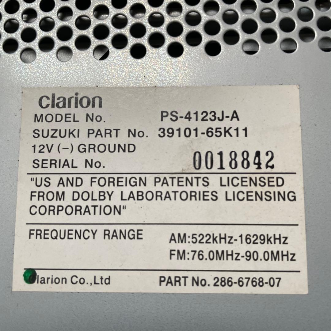 Clarion Others R Ps-4123J-A