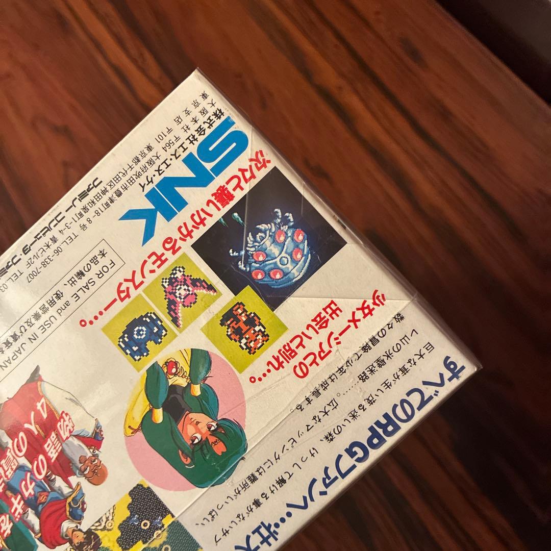 Famicom Games