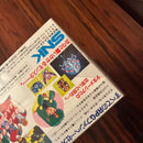 Famicom Games