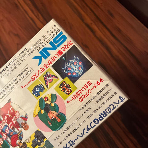 Famicom Games