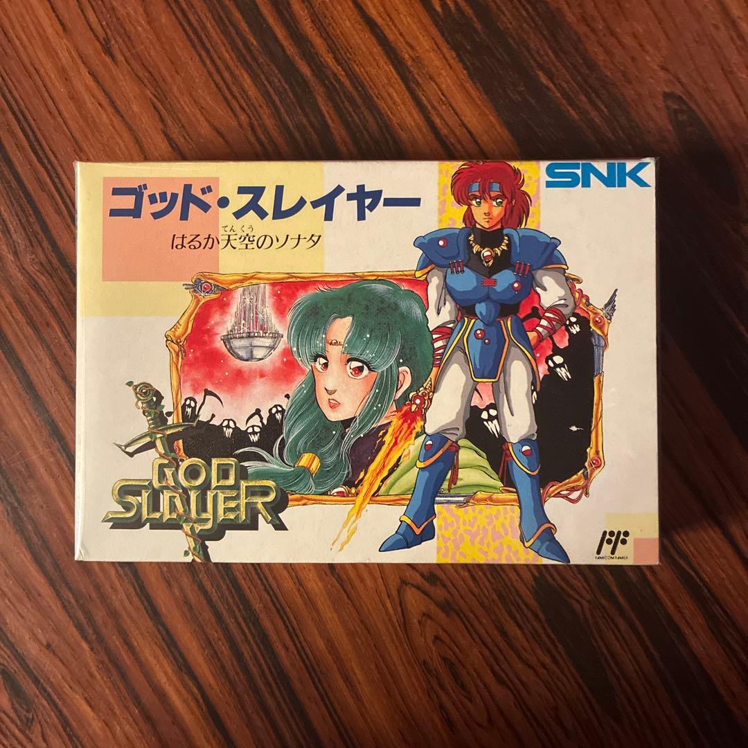 Famicom Games