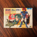 Famicom Games