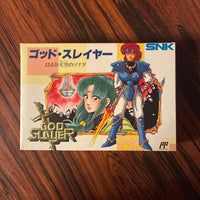 Famicom Games