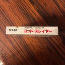 Famicom Games