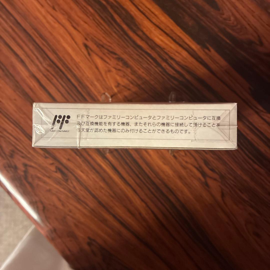 Famicom Games