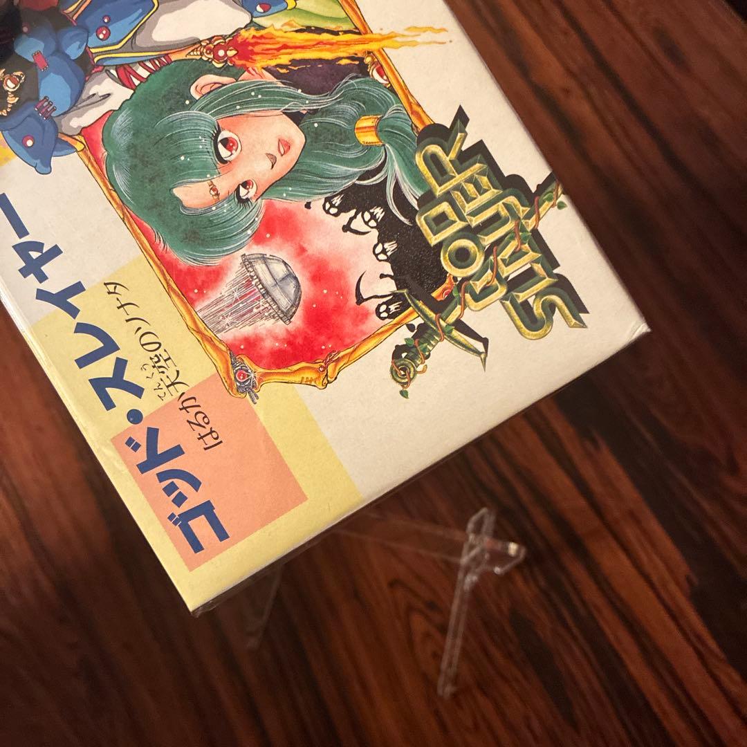 Famicom Games