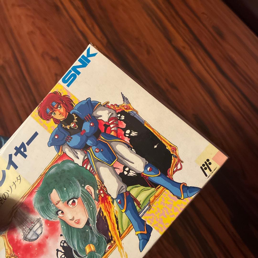 Famicom Games
