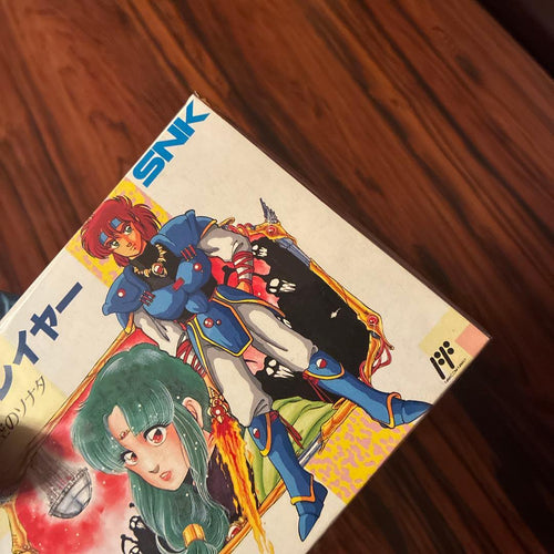 Famicom Games