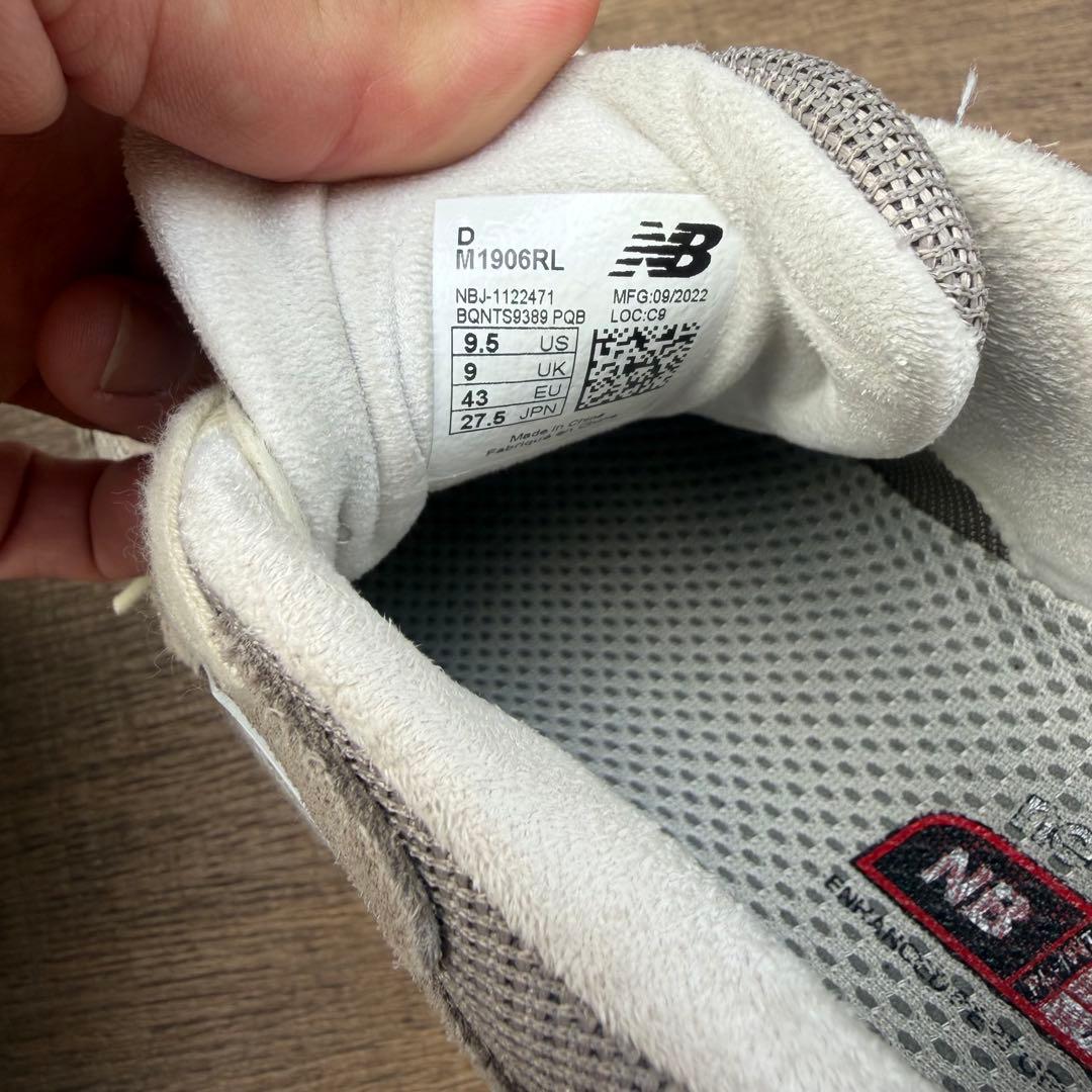 Sneakers 1906R M1906Rl 27.5