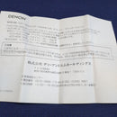 Denon Record Cartridge