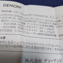 Denon Record Cartridge