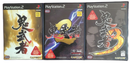Capcom Soft Ps2