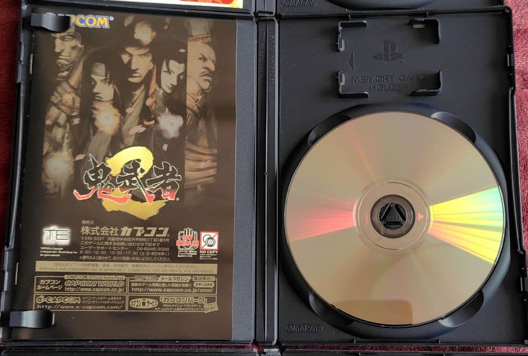 Capcom Soft Ps2
