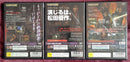 Capcom Soft Ps2