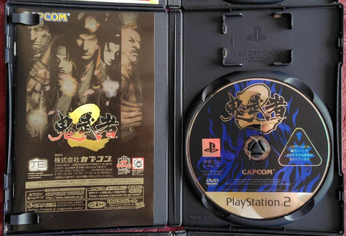 Capcom Soft Ps2