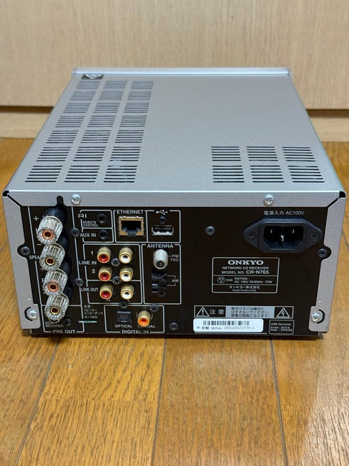 Onkyo Cd Md Cassette Deck Cr-N765