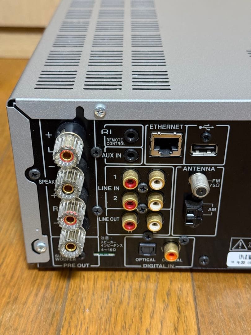 Onkyo Cd Md Cassette Deck Cr-N765