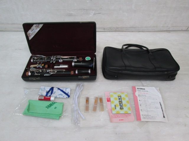 Yamaha Clarinet Body Ycl-450 5Rv (0809Bh)8Bt-1S