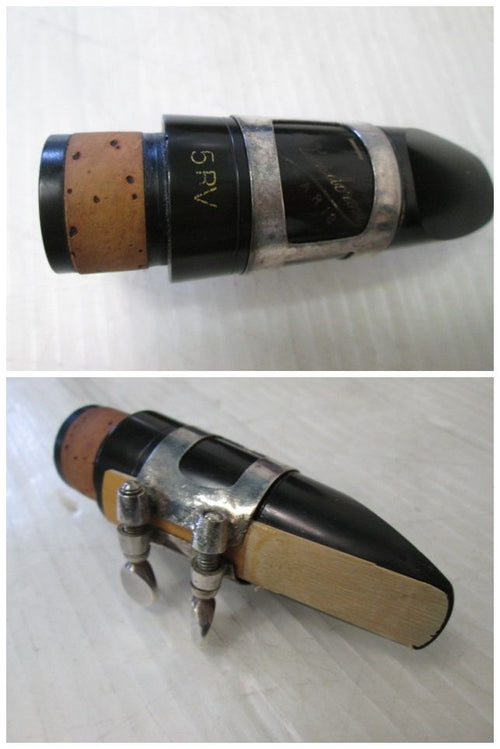 Yamaha Clarinet Body Ycl-450 5Rv (0809Bh)8Bt-1S