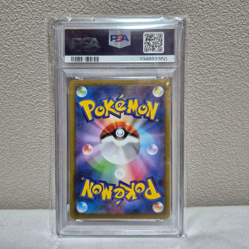 Pokemon Card Game Psa10 272/S-P