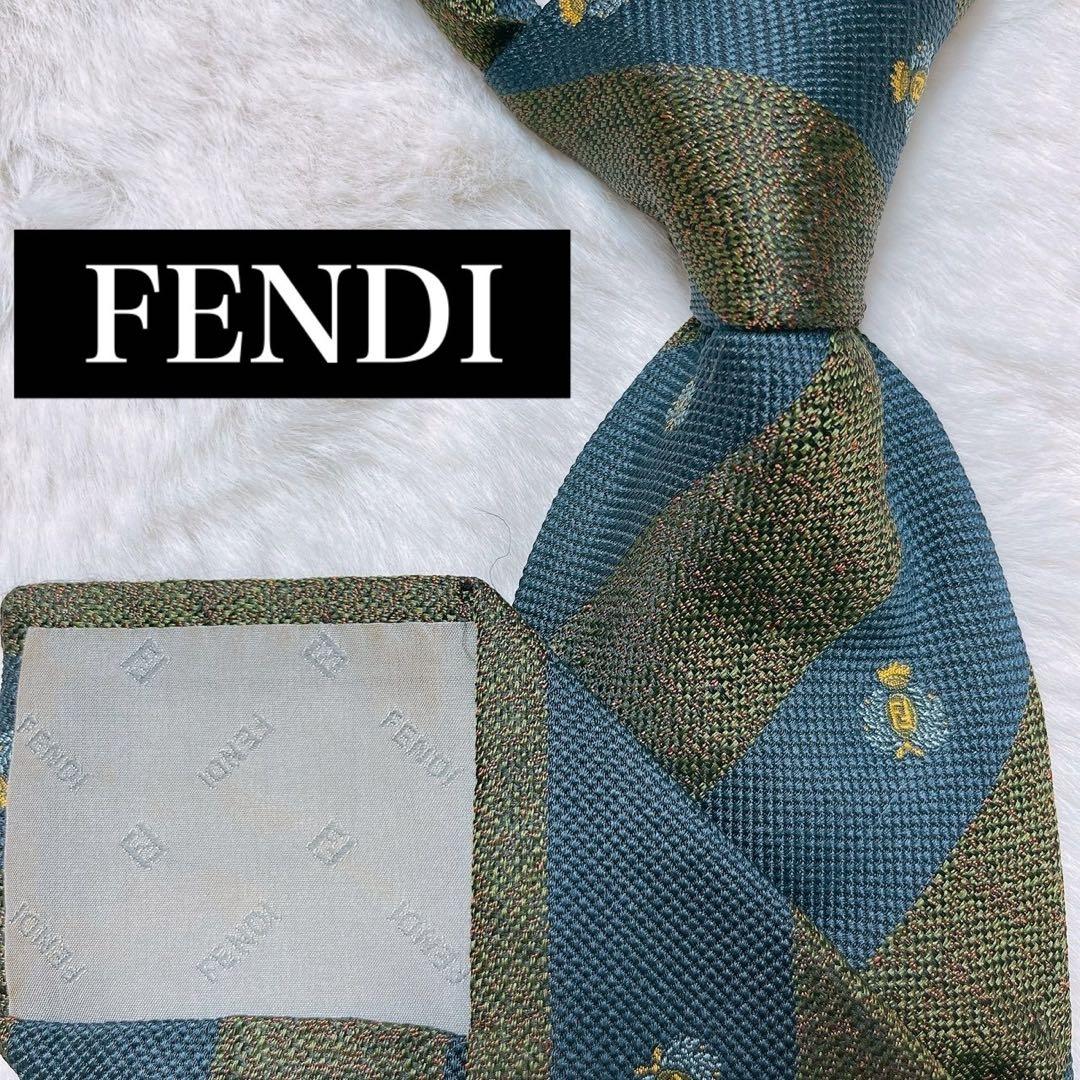 Fendi Ties N-1275