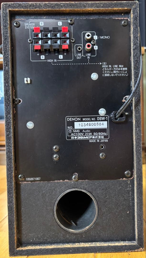 Denon Other Dsw-1