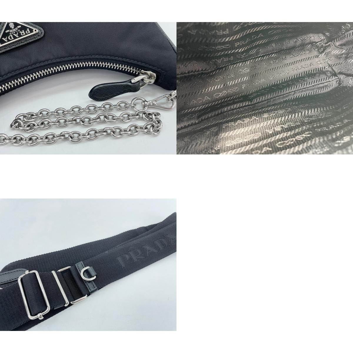 Prada Shoulder Bag 2005