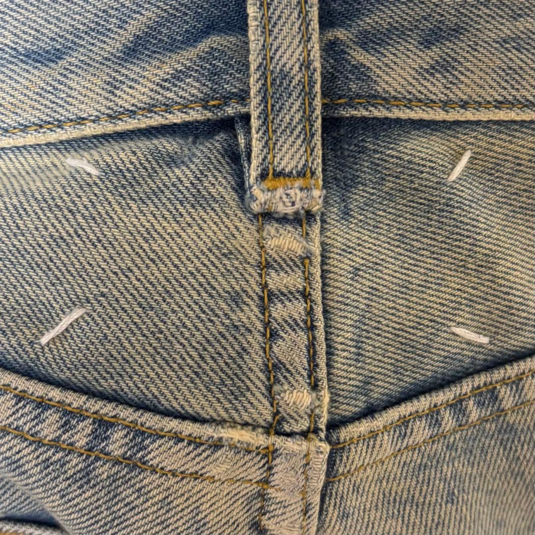Maison Margiela Straight Jeans