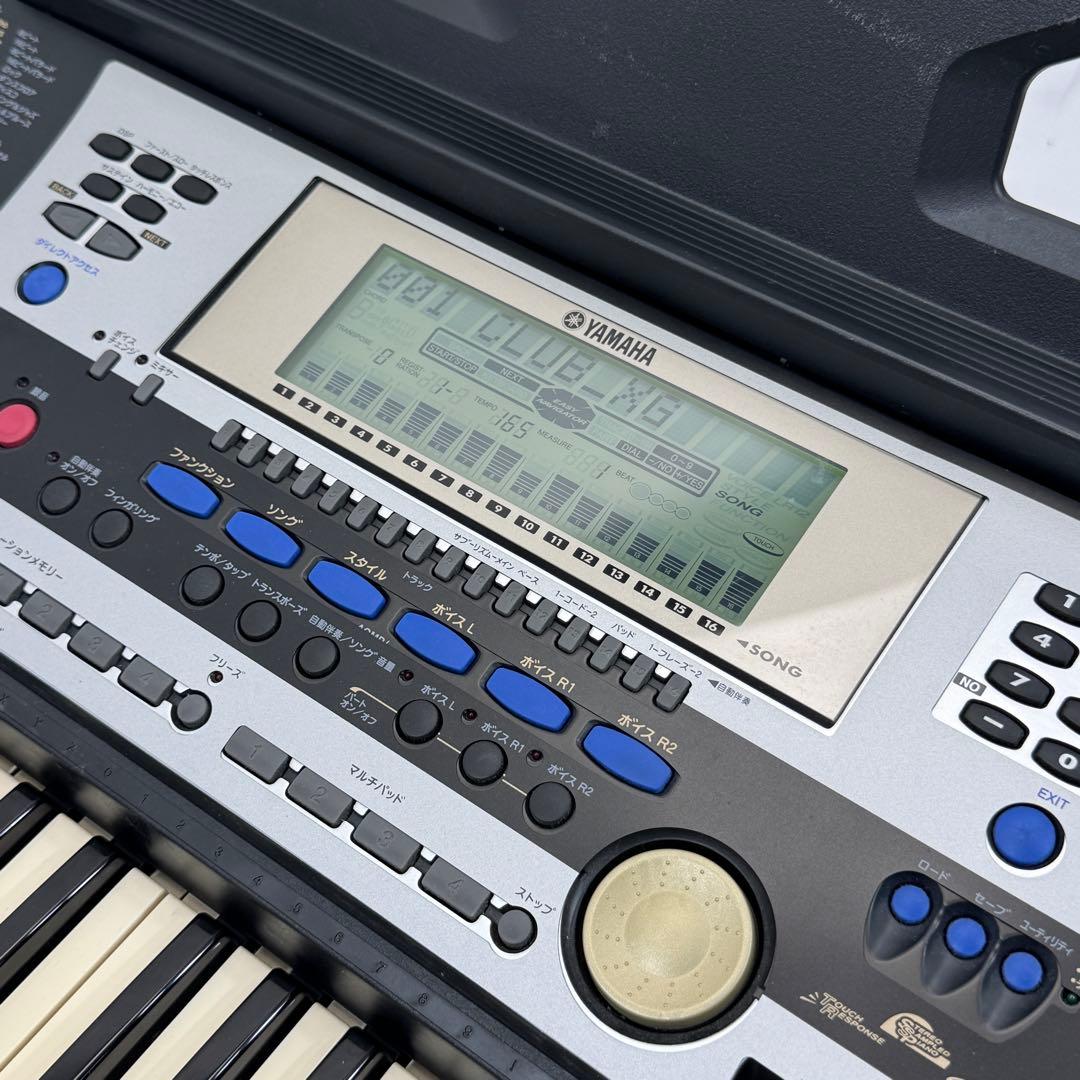 Yamaha Keyboards Digital Pianos Psr-540