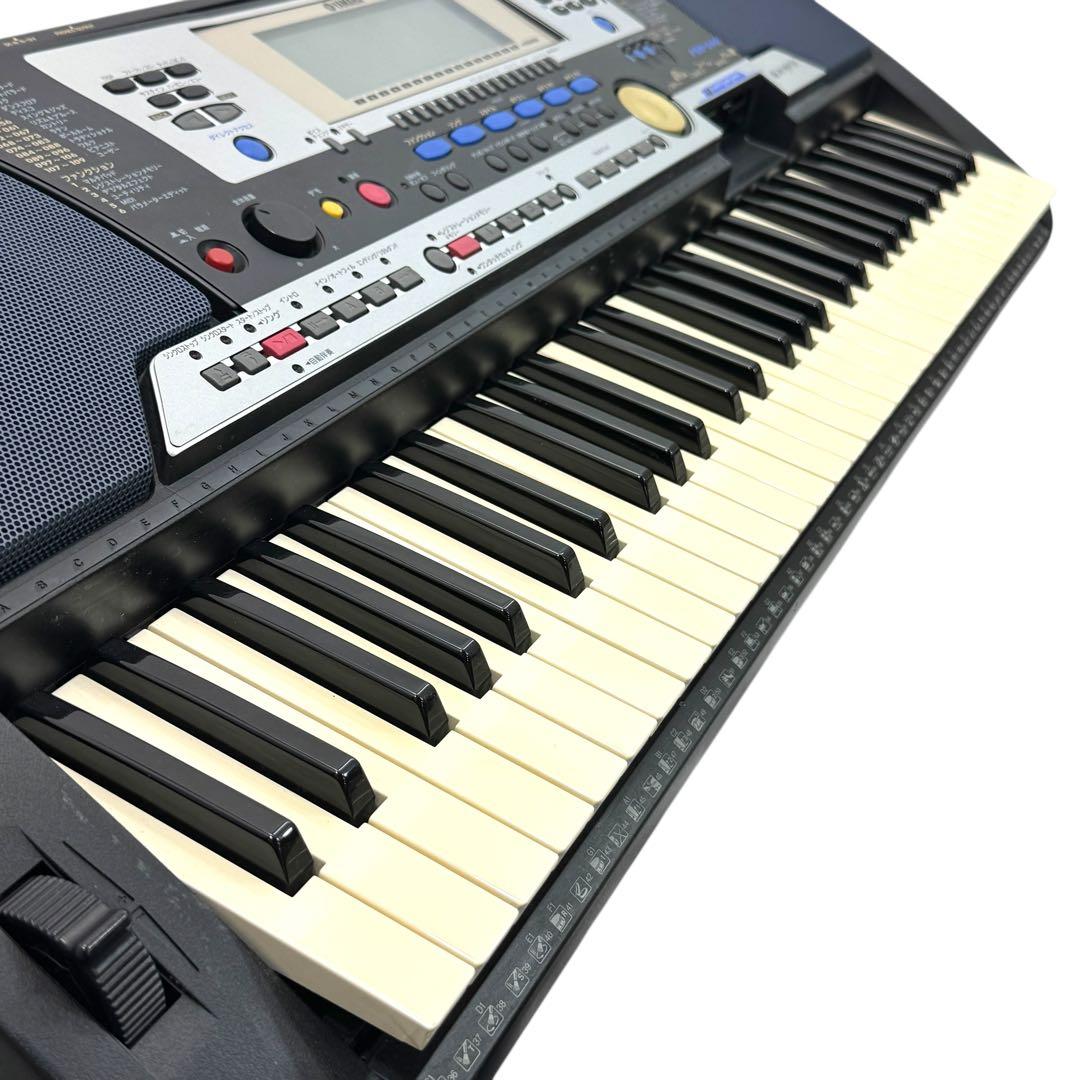 Yamaha Keyboards Digital Pianos Psr-540