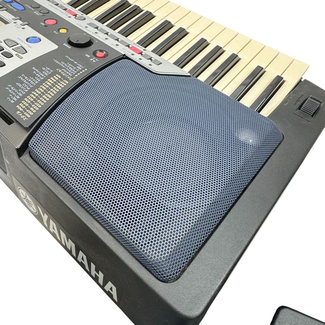 Yamaha Keyboards Digital Pianos Psr-540