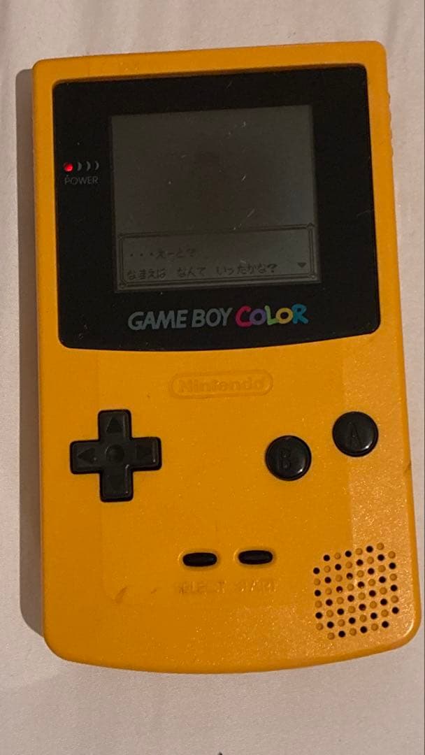 Consoles (Game Boy Color) Nintendo