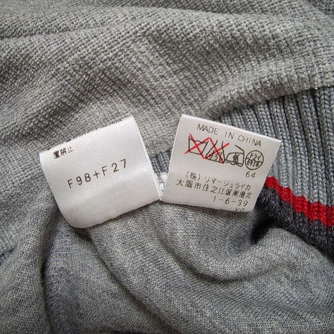 Castelbajac Knit Sweater 90S L
