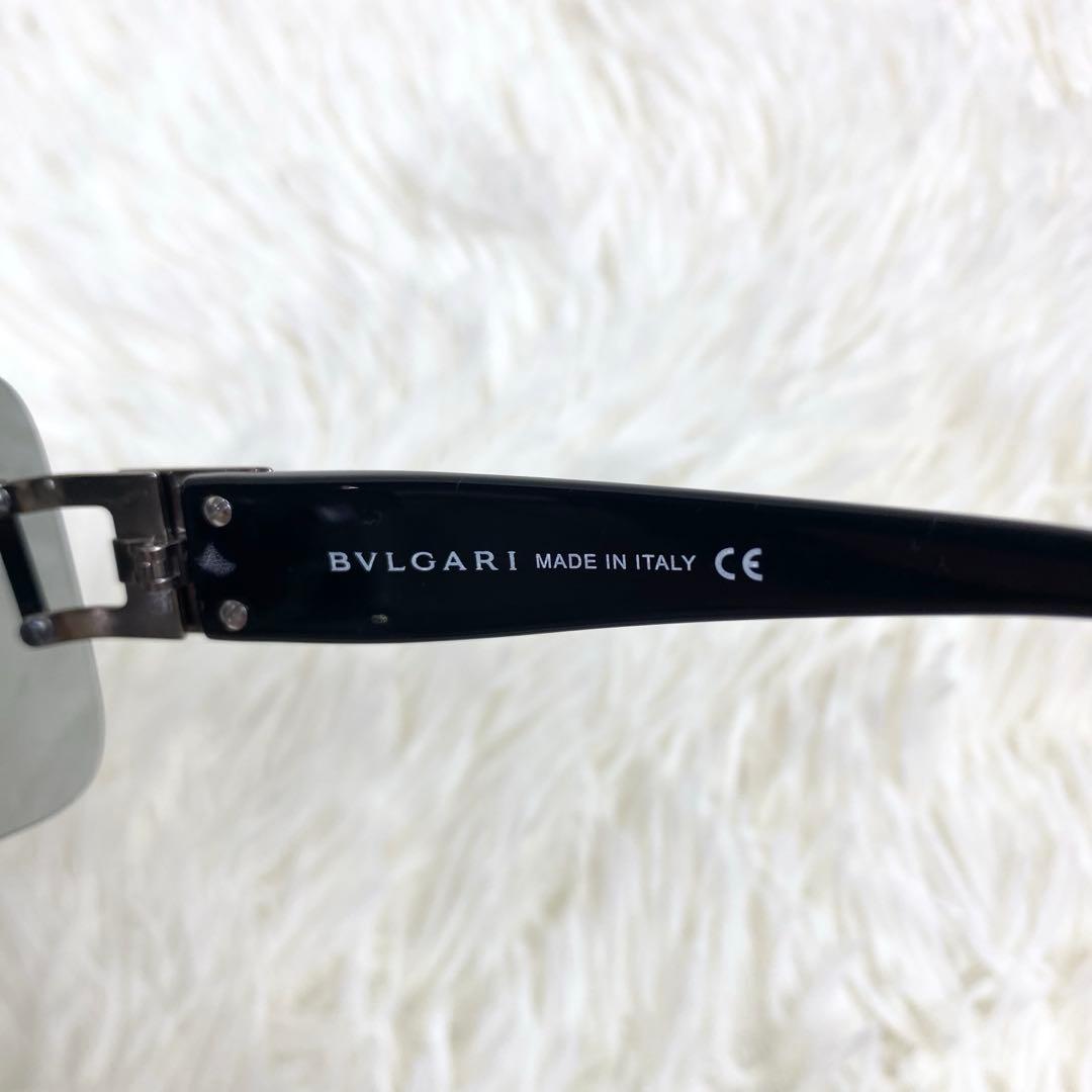 Bvlgari Sunglasses Rimless Sunglass Y2K 00S Archive